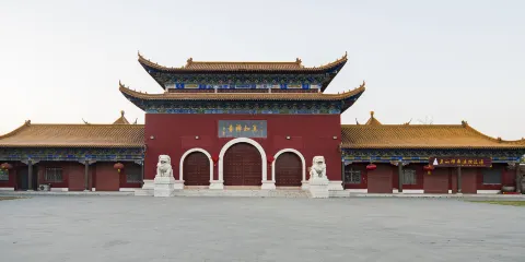 江蘇項王故里景區-真如禪寺