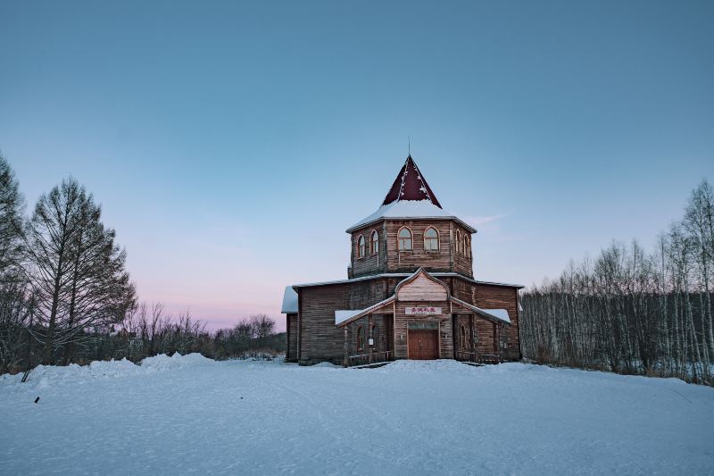 Arctic Christmas Village