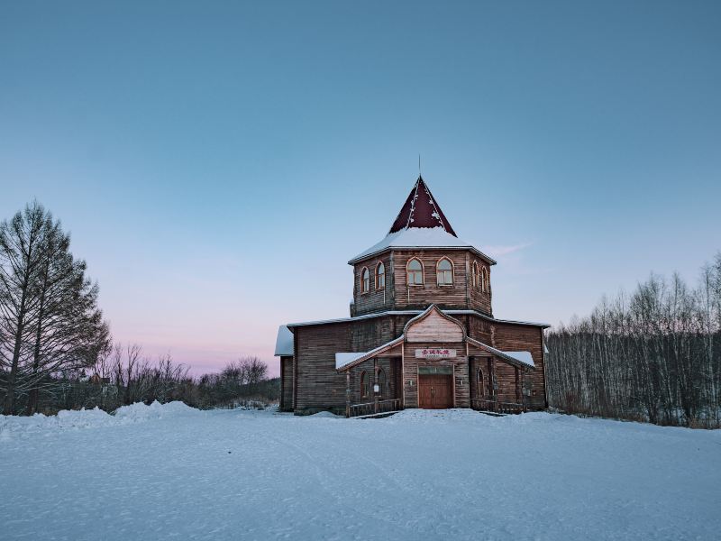 Arctic Christmas Village