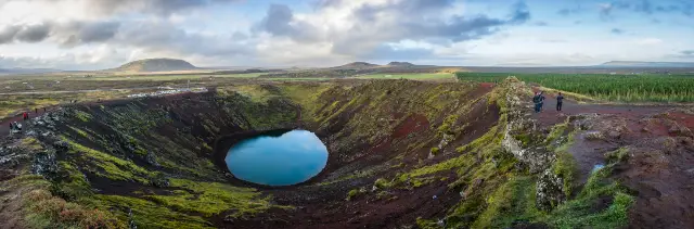 Volcano Views in Iceland