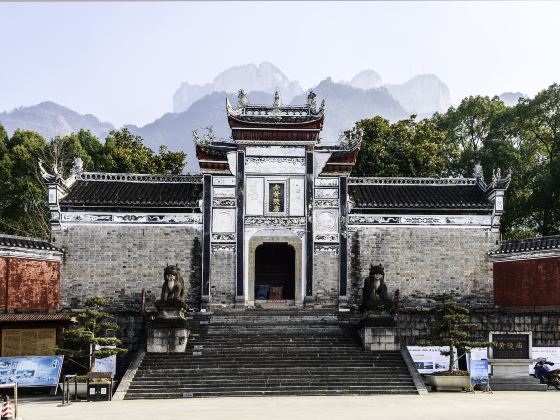 Huangling Temple