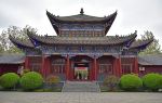 Emperor Guan Temple, Xuchang