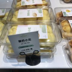 索米拉其(银泰店) User Photo