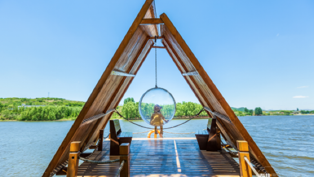 Sanshuiyuan Starry Sky Tribe Campground