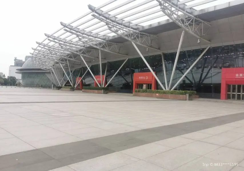 Changzhou Convention and Exhibition Center