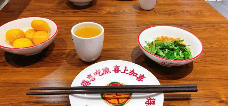 冯得喜美蛙肥肠鱼火锅(大学城店)