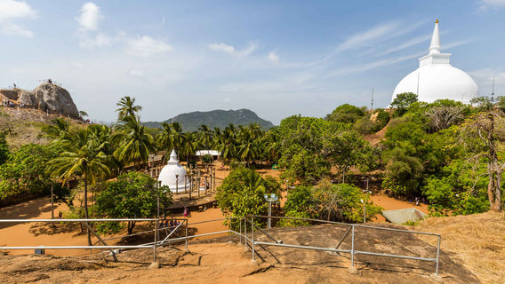Anuradhapura