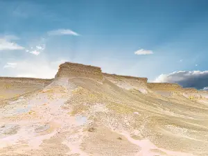Zekreet Rock Formation