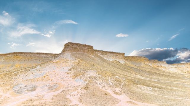 Zekreet Rock Formation