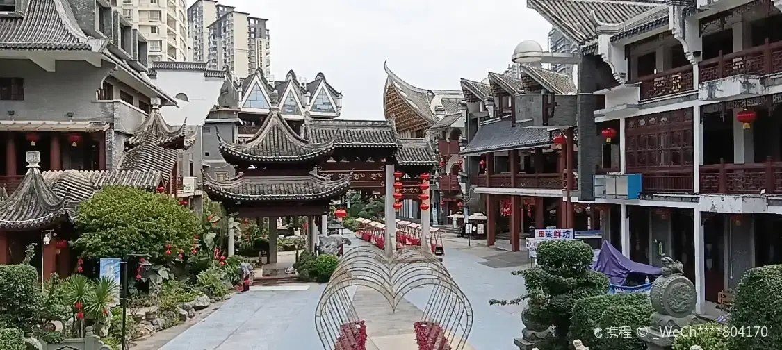 오리엔탈 드림 몰 주변 호텔