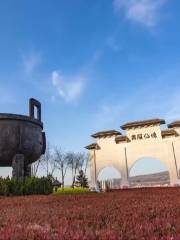 Tomb of Emperor Wen of Han Dynasty