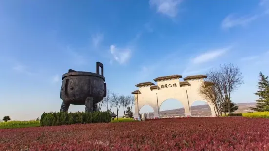 Tomb of Emperor Wen of Han Dynasty