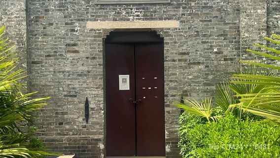 Danyang