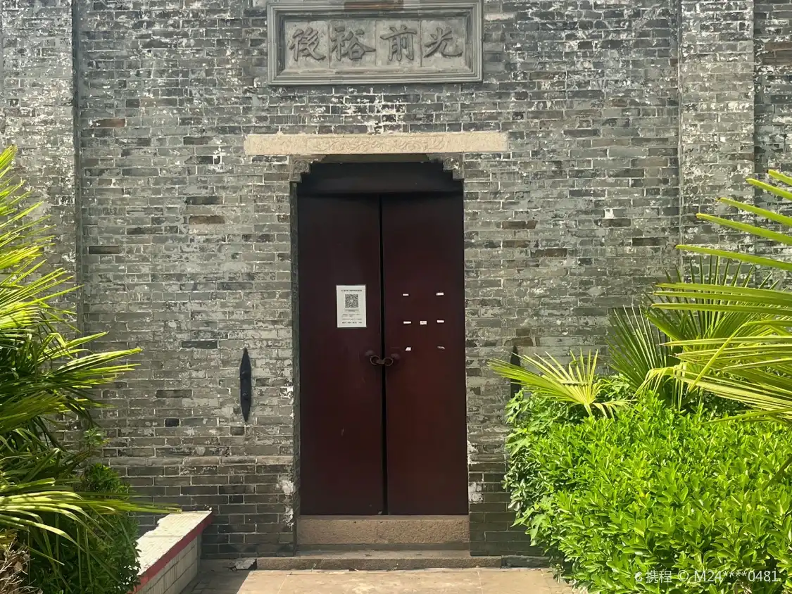 Hotels near xin si jun jiang nan zhi hui bu jiu zhi