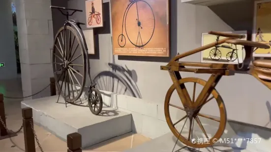 腳踏車博物館