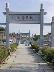 Liang Zhu’s Hometown