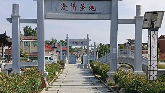 Liang Zhu’s Hometown