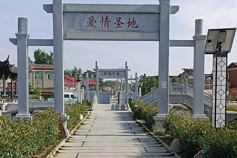 Liang Zhu’s Hometown