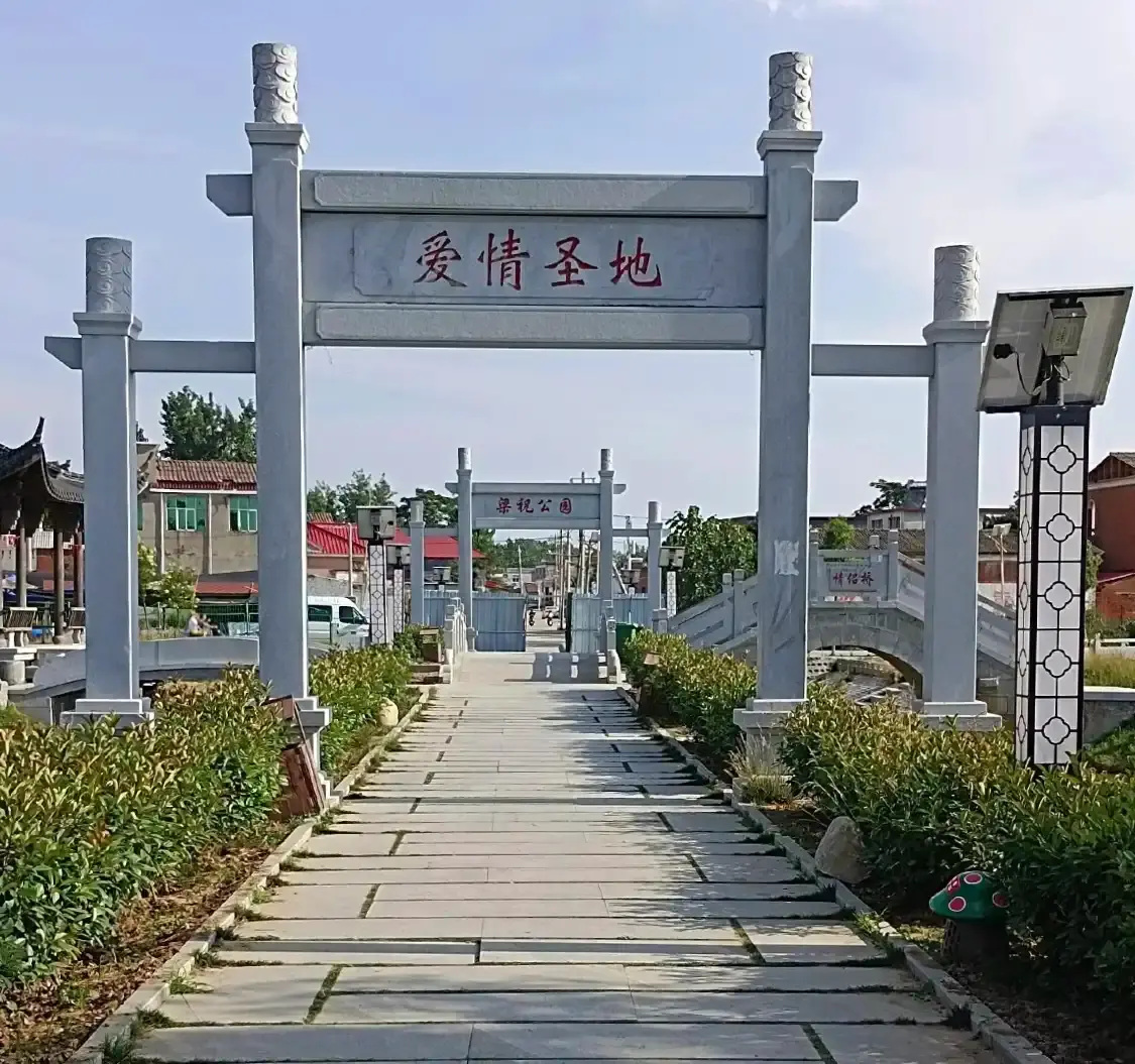 Hotels near Liang Zhu’s Hometown