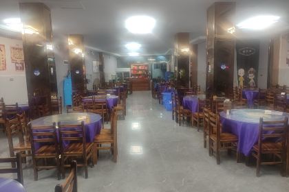 Fuyinfengshi Chicken Soup