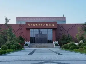 Puyang Liudeng Dajun Du Huanghe Memorial Hall