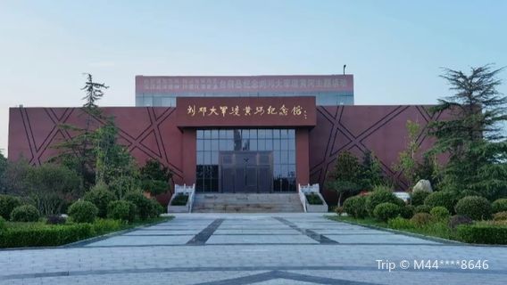 Puyang