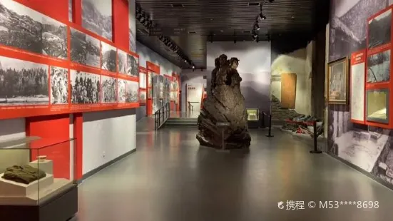 Hong Er Fangmianjun Changzheng Chufade Exhibition Hall