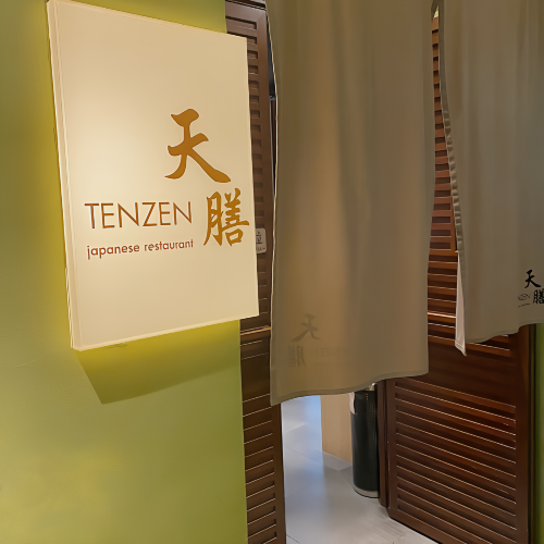 Tenzen Japanese Restaurant