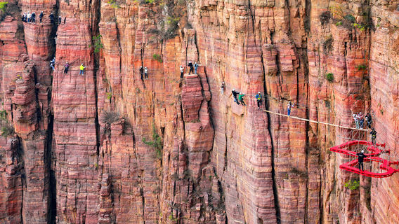 Rock Climbing in Xinxiang