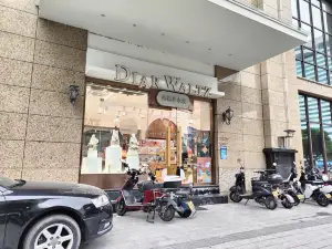 迪悦华尔兹(瑞立店)