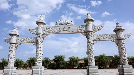 Longquan Square