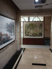 Hebei Taihang Art Gallery
