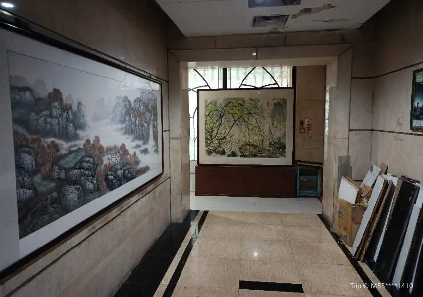 Hebei Taihang Art Gallery