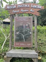 Museum Pustaka Lontar Desa Wisata Dukuh Penaban