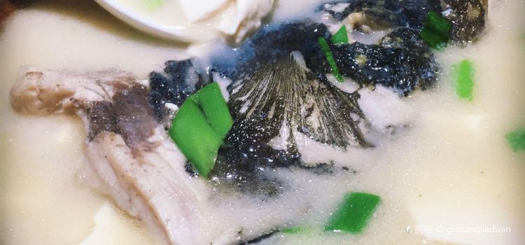 銀海老檔肥佬魚頭湯