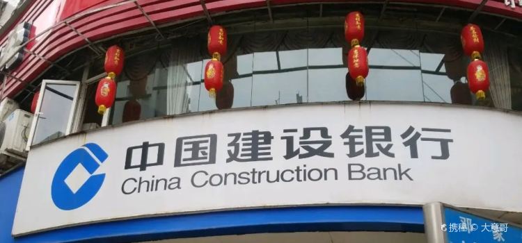 芭夯兔(红旗桥店)