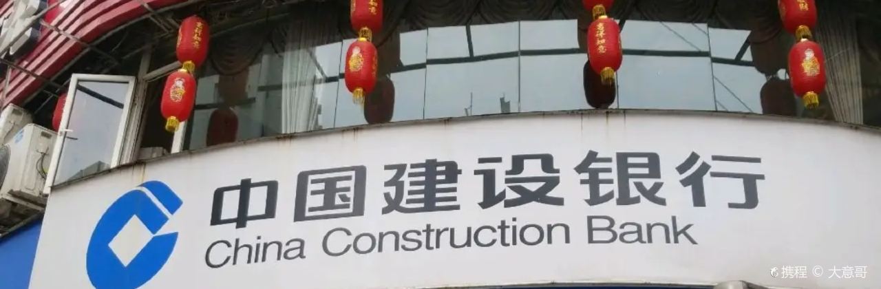 芭夯兔(红旗桥店)