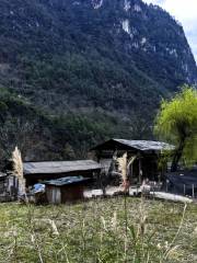 Sijitong Village