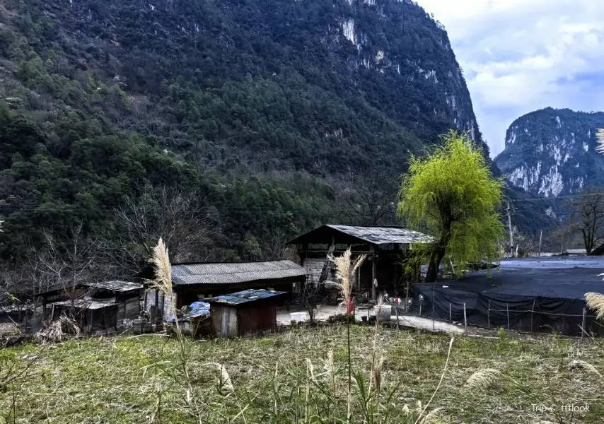 Sijitong Village