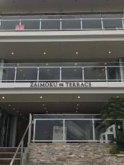 Zaimoku The Terrace