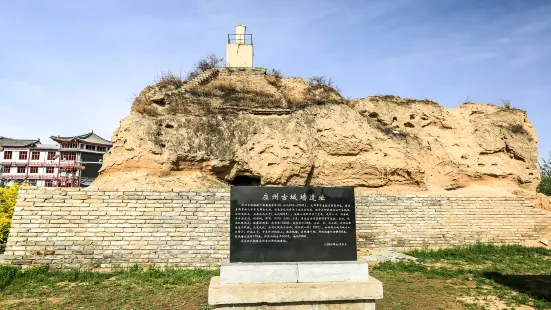 Yingxian Wooden Pagoda Scenic Area - Yingzhou Ancient City Wall Ruins