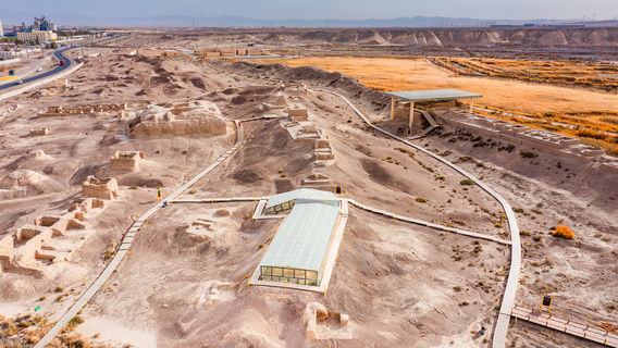 Seven Star Buddha Temple Ruins