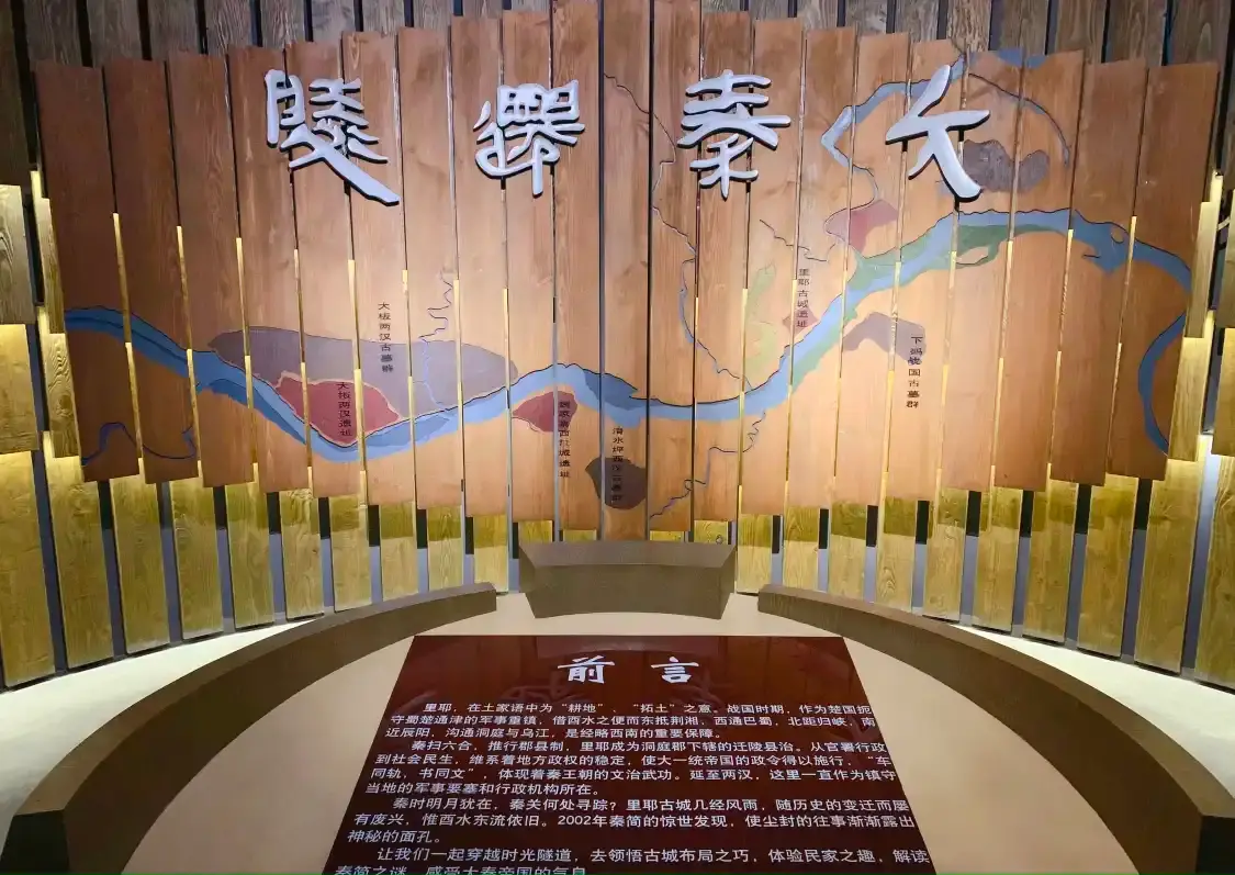 Hotels near Li Yeqinjian Museum
