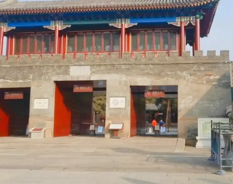 Hotels near Lizheng Gate