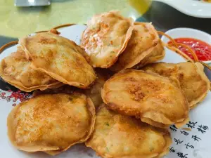 XIN MING YUAN CAN TING