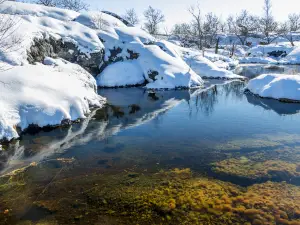 Wenpo Lake