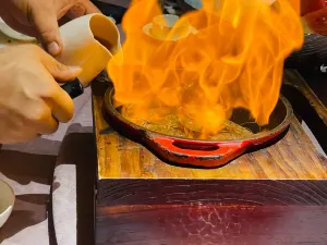 XIANGHUIYUAN