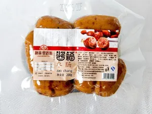 CHURIN LEADER FOODS