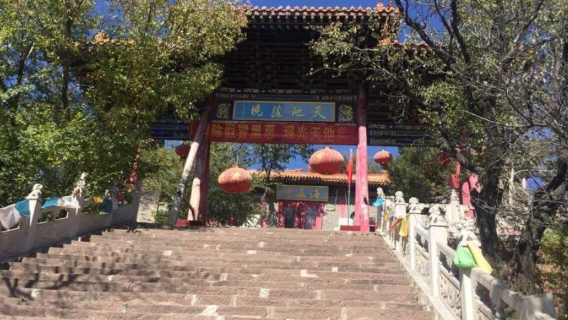 Haiying Temple