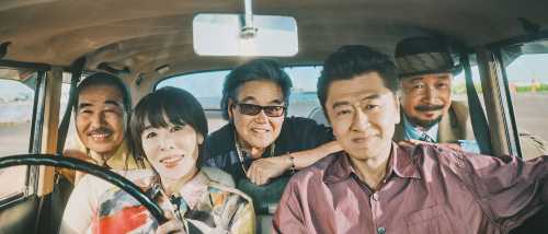 Southern All Stars LIVE TOUR 2025「THANK YOU SO MUCH!!」 | Okinawa